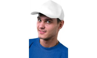 Кепка -"бейсболка" Цвета в ассортименте