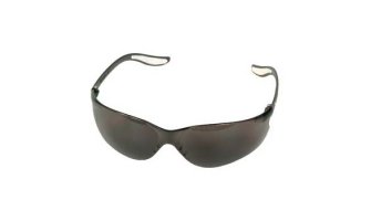 Очки "ПАЛЕРМО" AMPARO затемнённые (1147 (211307))