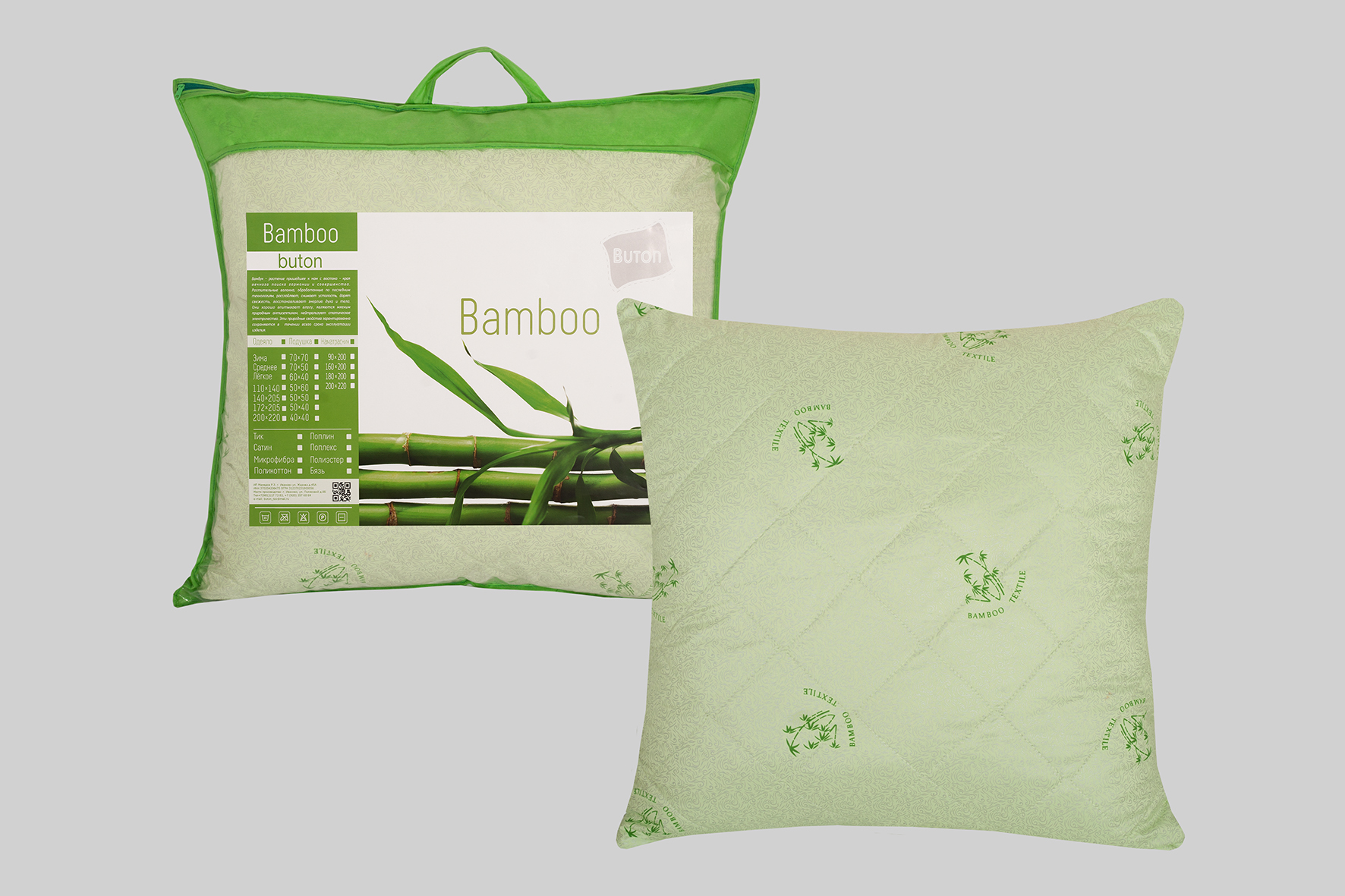 Бамбуковая подушка купить