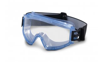 Очки РОСОМЗ ЗН11 PANORAMA super (2С-1,2 PС), 21130 (х35)