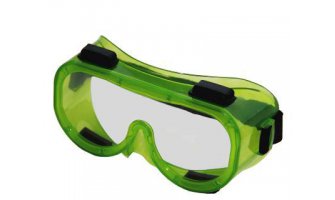 Очки РОСОМЗ ЗН4 ЭТАЛОН (2C-1,2 РС), 20411 (х45)