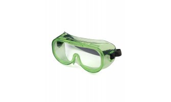 Очки РОСОМЗ ЗП8 ЭТАЛОН (2C-1,2 PC), 30811 (х45)