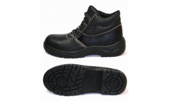 Ботинки "FootWear" с металлоподноском